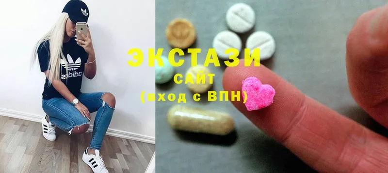 Ecstasy DUBAI  Калязин 