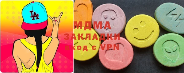 spice Лагань