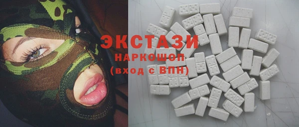spice Лагань