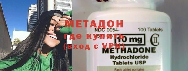 Альфа ПВП Липки