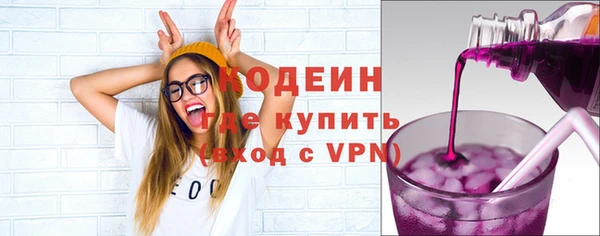 mdma Лабытнанги