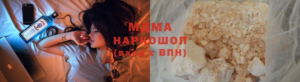 марки lsd Нижневартовск