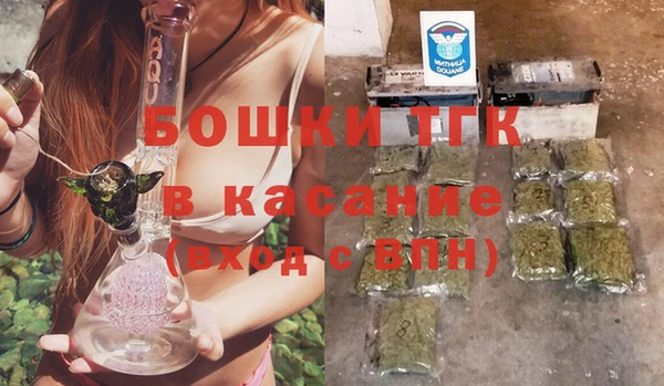 кокаин премиум Лиски