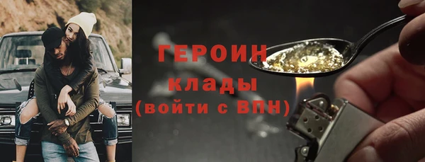 MDMA Ладушкин