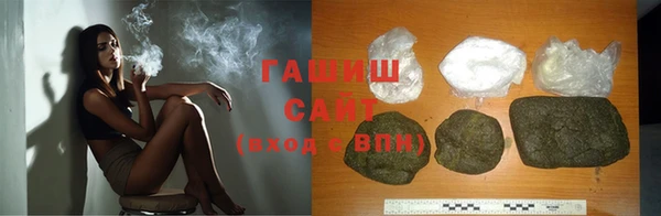 мефедрон VHQ Богородицк
