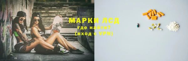 мефедрон VHQ Кострома