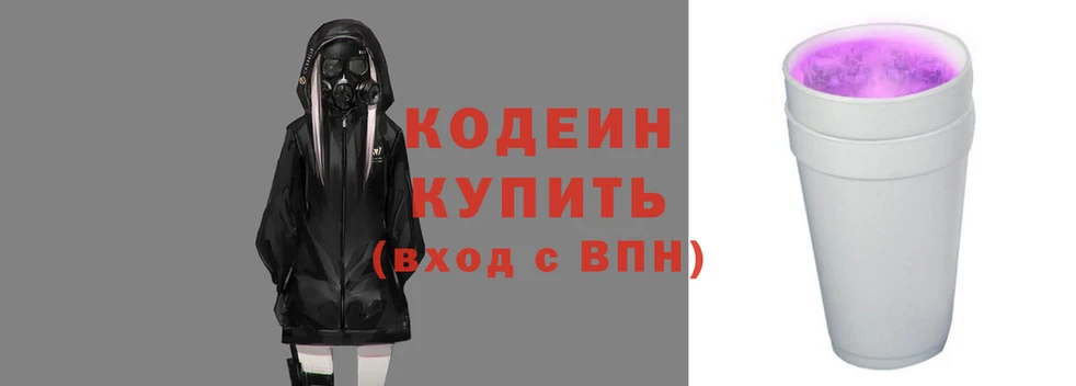 mdma Лабытнанги