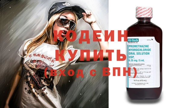 mdma Лабытнанги