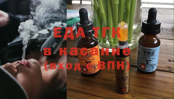 spice Лагань