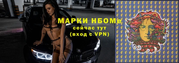 бутират Дубовка