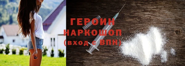 спиды Кукмор