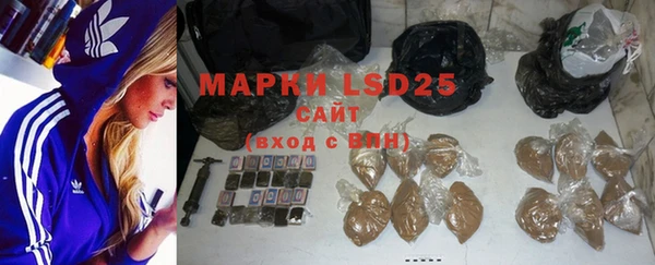 MDMA Ладушкин