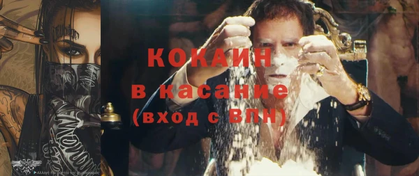 экстази Дубна