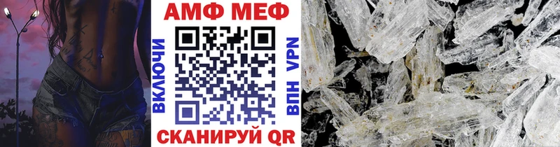 Первитин винт  Калязин 